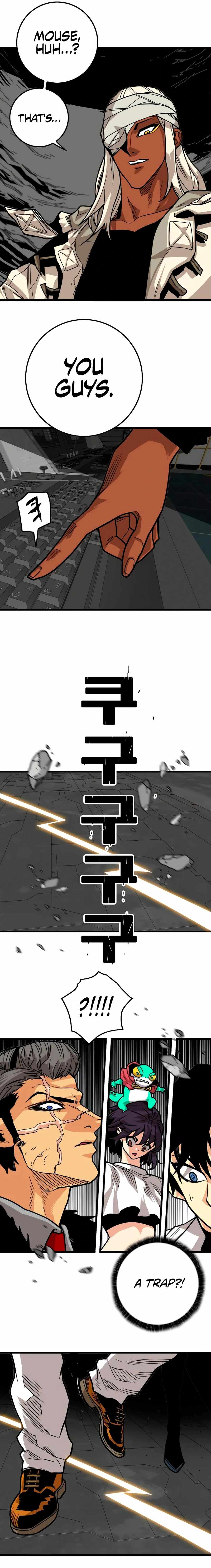 Troll Trap Chapter 225 5